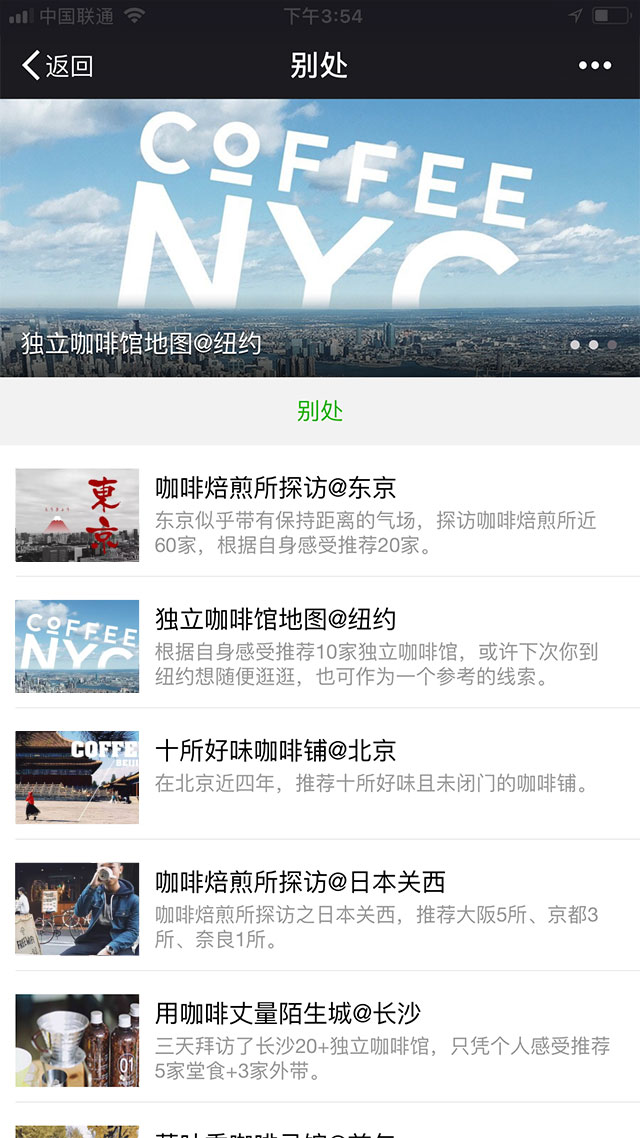 App Screen 1
